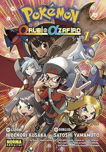 POKÉMON - OMEGA RUBÍ Y ALFA ZAFIRO 1