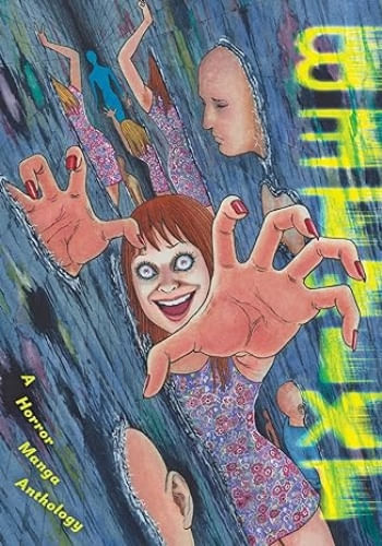 BETWIXT: A HORROR MANGA ANTHOLOGY