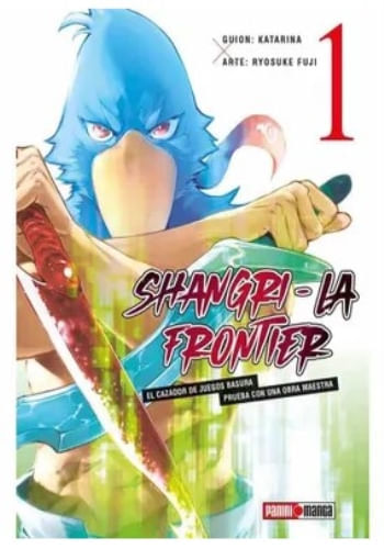 SHANGRI- LA FRONTIER