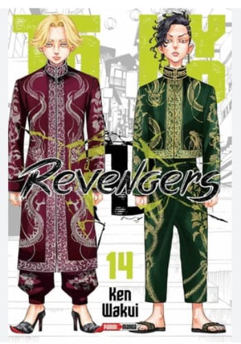 TOKYO REVENGERS N.14