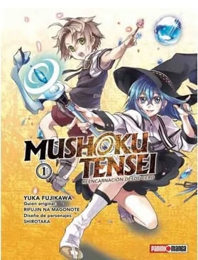 MUSHOKU TENSEI N.1