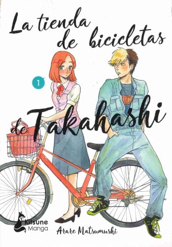 LA TIENDA DE BICICLETAS DE TAKAHASHI 1