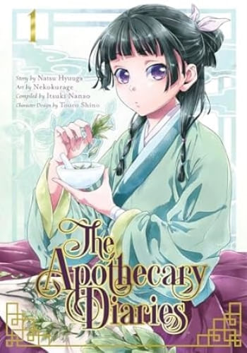 THE APOTHECARY DIARIES 01