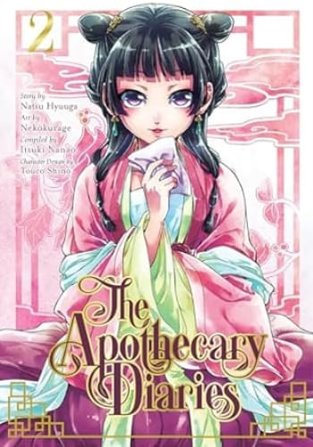 THE APOTHECARY DIARIES 02