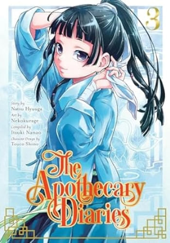 THE APOTHECARY DIARIES 03