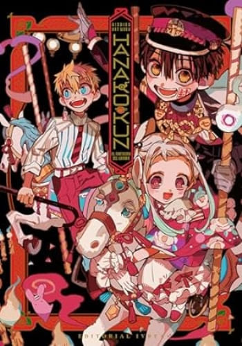 HANAKO KUN EL FANTASMA DEL LAVABO - AIDAI IRO ILLUSTRATIONS