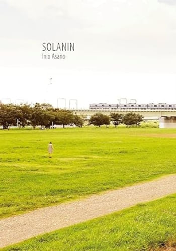 SOLANIN (INTEGRAL)