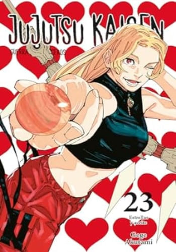 JUJUTSU KAISEN 23 (GUERRA DE HECHICEROS). ESTRELLAS Y ACEITE