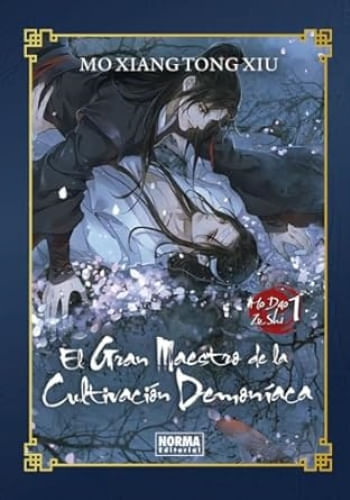EL GRAN MAESTRO DE LA CULTIVACION DEMONIACA 1. (EDICION ESPECIAL)