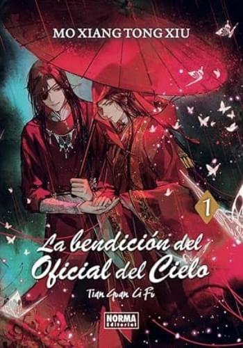 LA BENDICION DEL OFICIAL DEL CIELO 1
