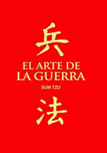 EL ARTE DE LA GUERRA