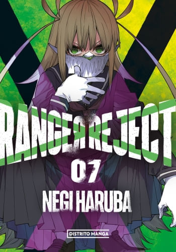 RANGER REJECT, 7