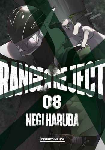 RANGER REJECT, 8