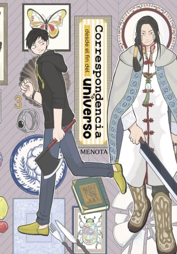 LA TIENDA DE BICICLETAS DE TAKAHASHI 2