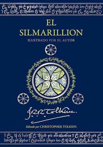 EL SILMARILLION (EDICION ILUSTRADA POR EL AUTOR)