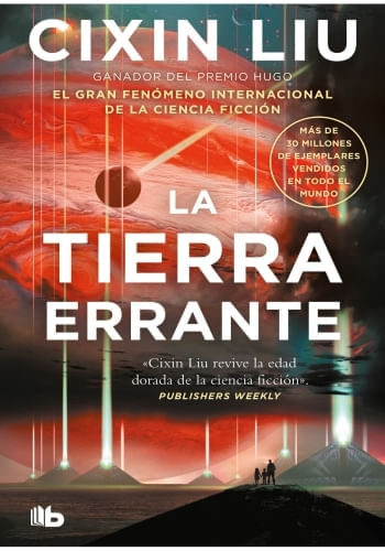 LA TIERRA ERRANTE