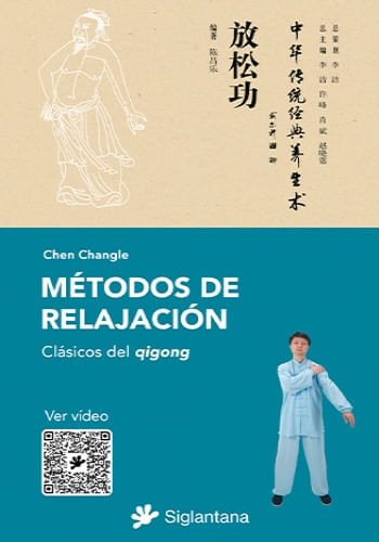 METODOS DE RELAJACION