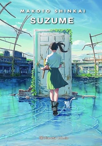 SUZUME (DROPSHIPPING)