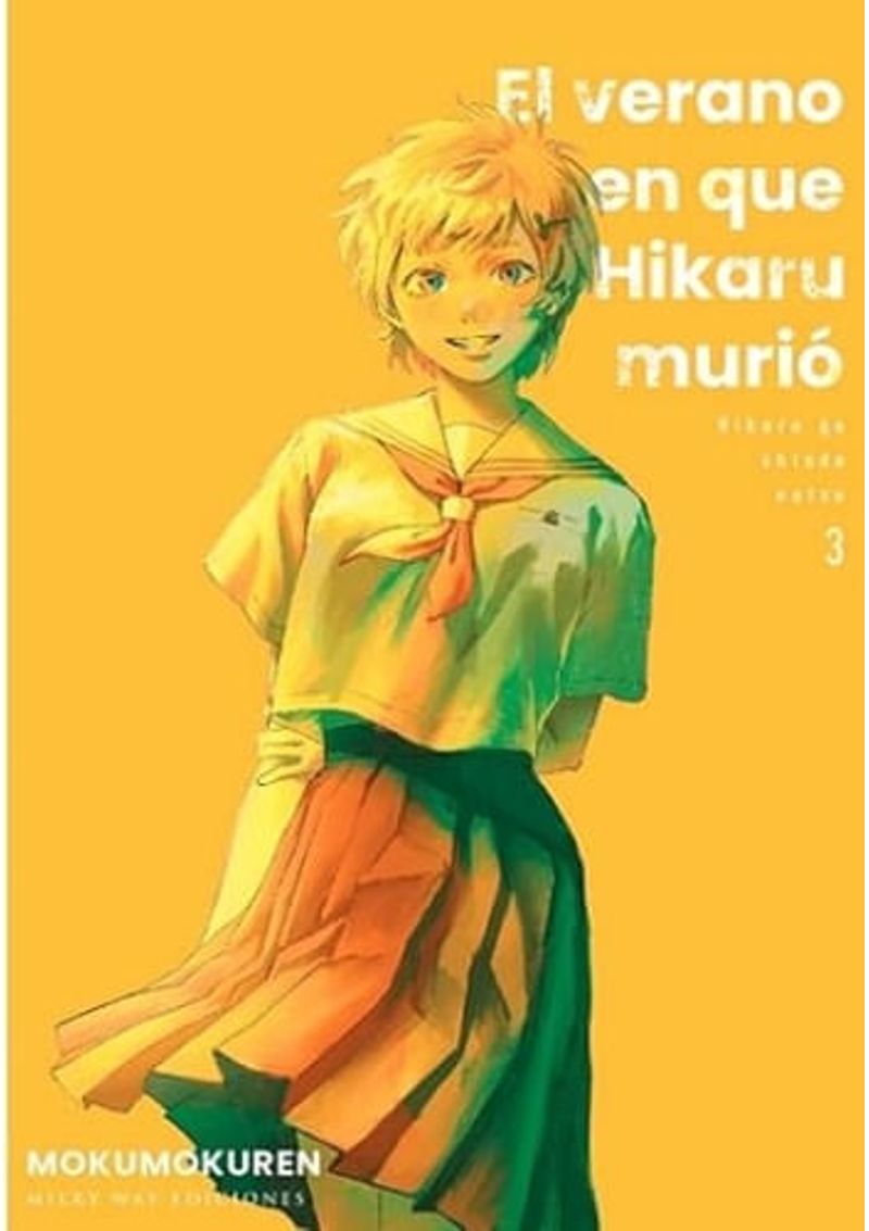 EL VERANO EN QUE HIKARU MURIO 03 COMICS Y MANGAS IBERO LIBRERIAS