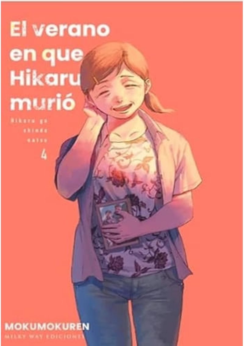 EL VERANO EN QUE HIKARU MURIO 04 COMICS Y MANGAS IBERO LIBRERIAS