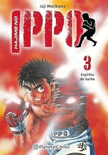 HAJIME NO IPPO 03