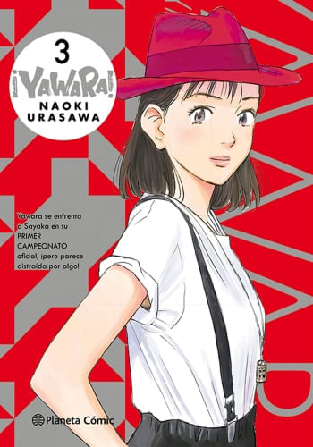 YAWARA! 03/20