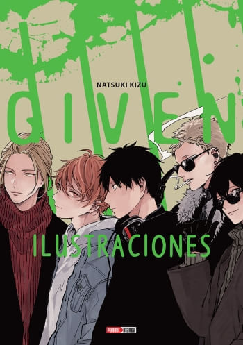 GIVEN ARTBOOK
