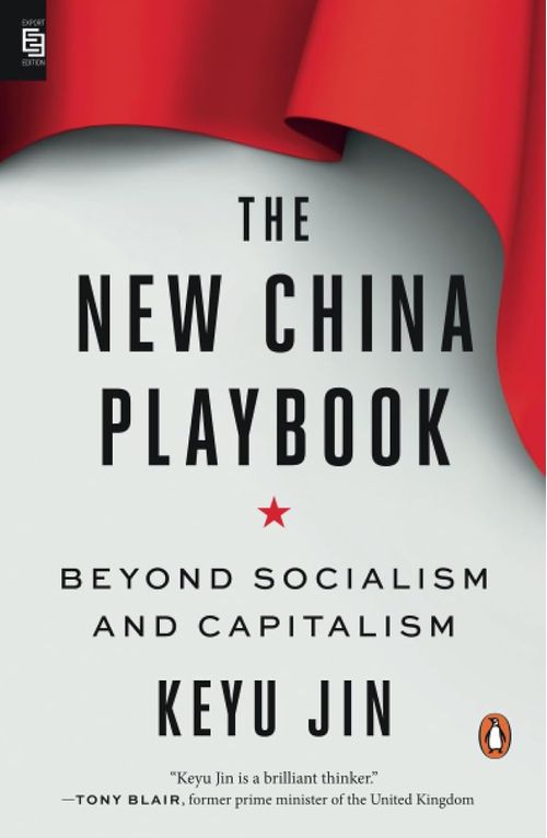 THE NEW CHINA PLAYBOOK