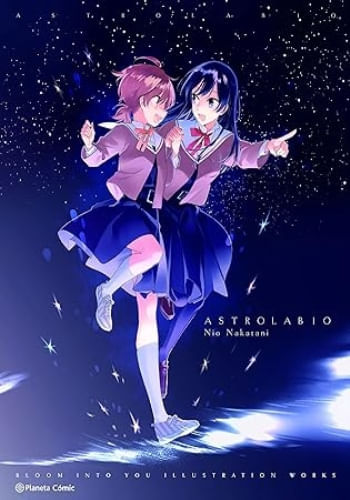 BLOOM INTO YOU ARTBOOK