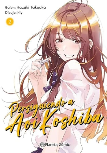 PERSIGUIENDO A AOI KOSHIBA N.02/04