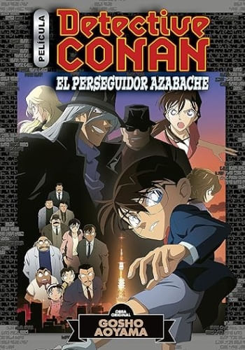 DETECTIVE CONAN ANIME COMIC N.04 EL PERSEGUIDOR AZABACHE