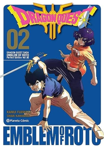 DRAGON QUEST EMBLEM OF ROTO N.02/15
