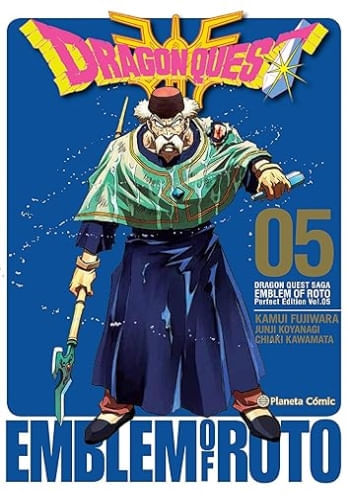 DRAGON QUEST EMBLEM OF ROTO N.05/15