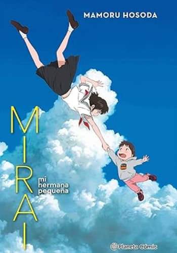 MIRAI, MI HERMANA PEQUEÑA (NOVELA)
