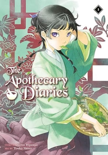 THE APOTHECARY DIARIES 01 (LIGHT NOVEL)