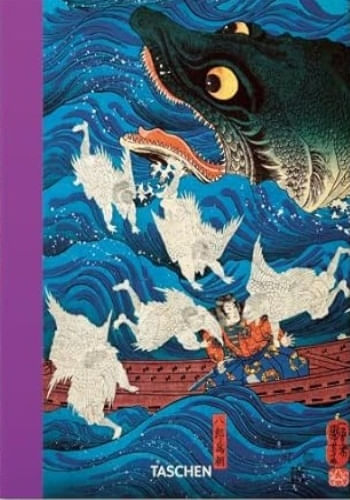 JAPANESE WOODBLOCK PRINTS (40TH ED)
