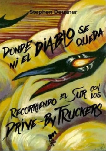 Donde ni el diablo se queda
