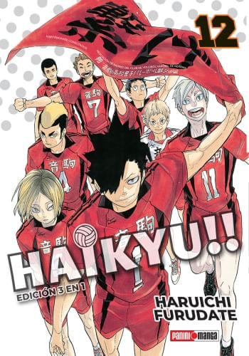 HAIKYU N.12