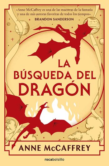 LA BUSQUEDA DEL DRAGON (DRAGONRIDERS OF PERN 2)