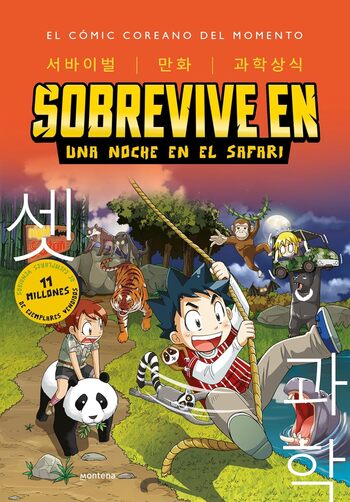 SOBREVIVE EN - UNA NOCHE EN EL SAFARI