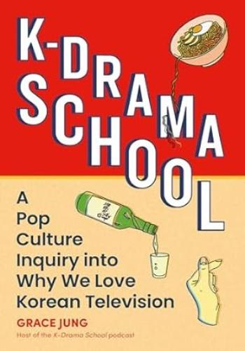 K-DRAMA SCHOOL