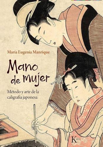 MANO DE MUJER