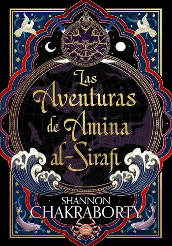 LAS AVENTURAS DE AMINA AL-SIRAFI
