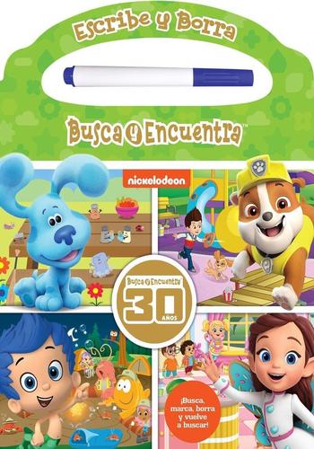 ESCRIBE Y BORRA NICK JR. 30 ANIVERSARIO