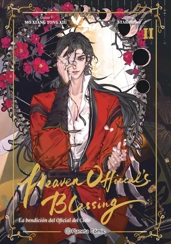 HEAVEN OFFICIALS BLESSING Nº 02
