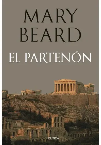 EL PARTENON