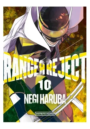 RANGER REJECT 10