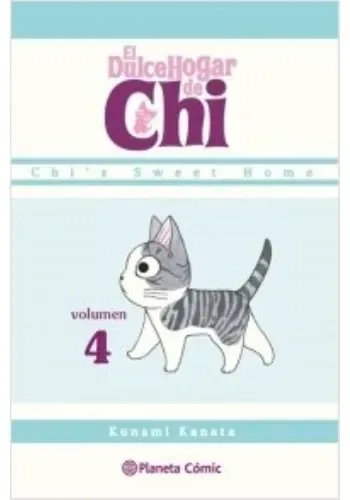 DULCE HOGAR DE CHI  04