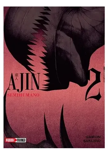 AJIN 2