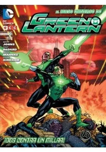 GREEN LANTERN #5 (*-*)